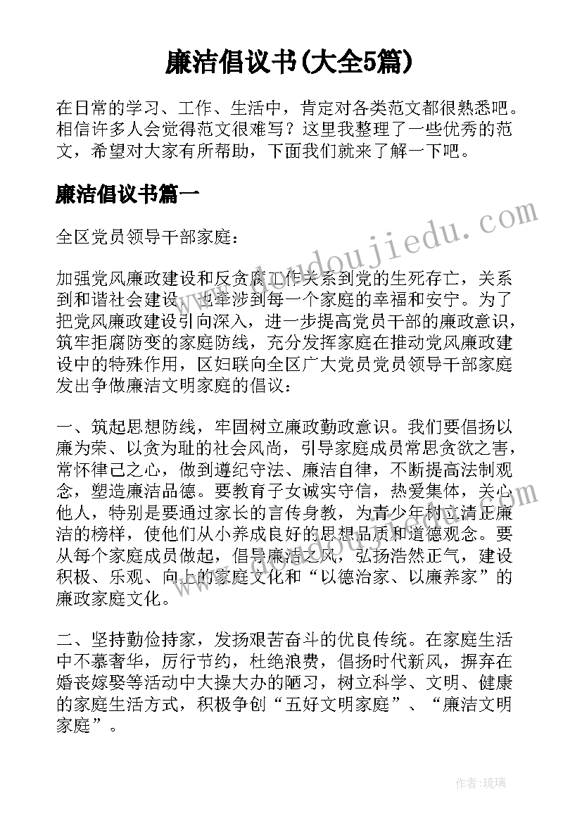 2023年银行老员工转正总结发言 银行新员工转正总结(通用7篇)