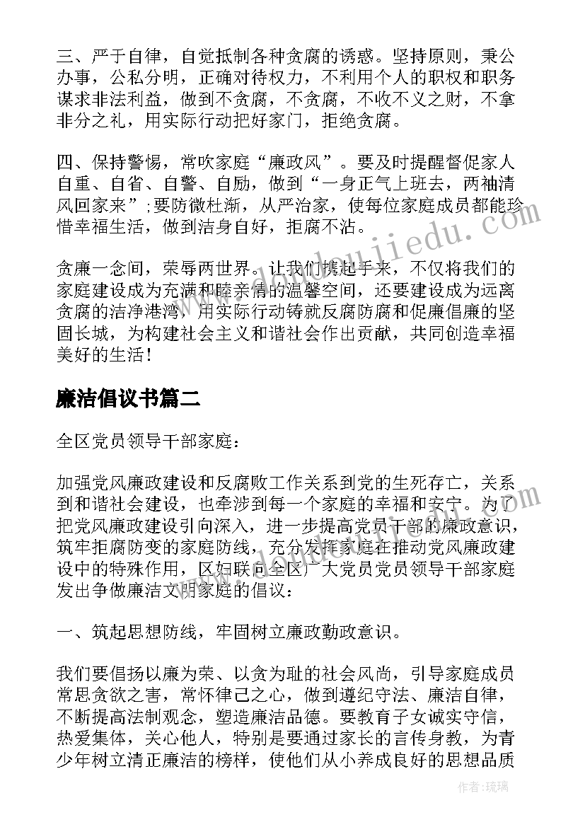 2023年银行老员工转正总结发言 银行新员工转正总结(通用7篇)