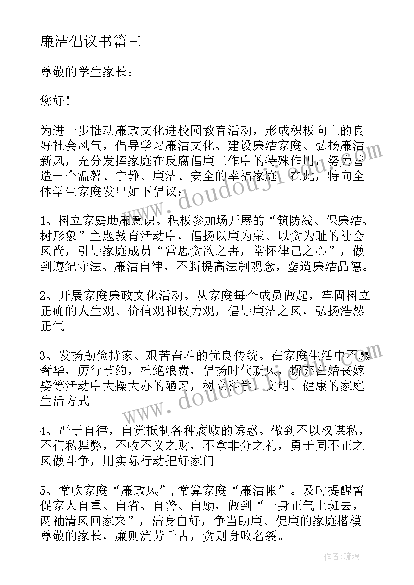 2023年银行老员工转正总结发言 银行新员工转正总结(通用7篇)