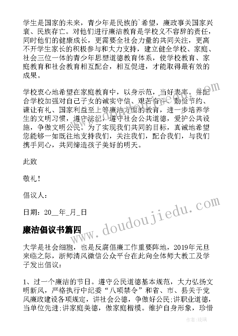 2023年银行老员工转正总结发言 银行新员工转正总结(通用7篇)