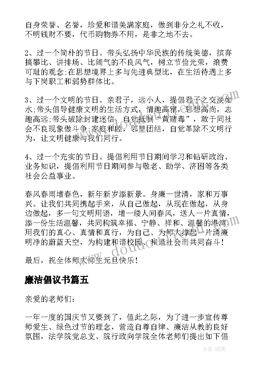 2023年银行老员工转正总结发言 银行新员工转正总结(通用7篇)