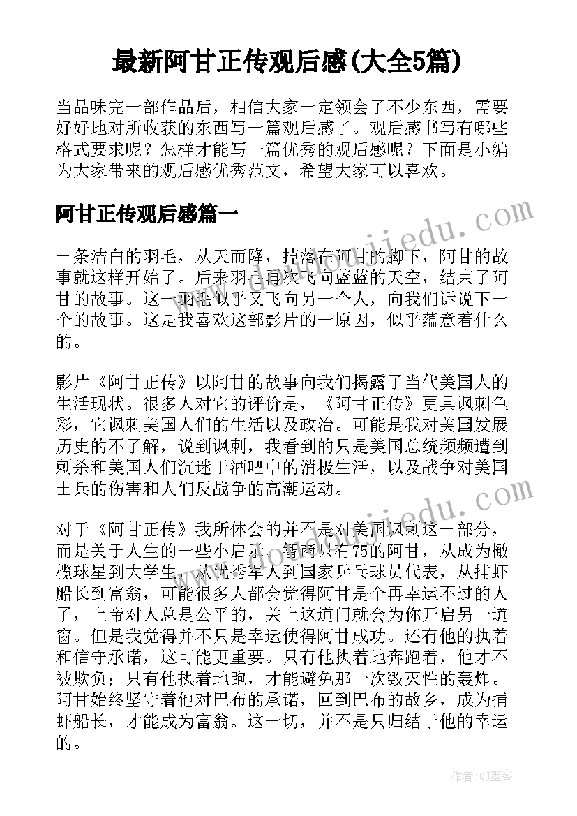 最新生产安全事故应急预案管理办法应急预案的管理实行(优质6篇)