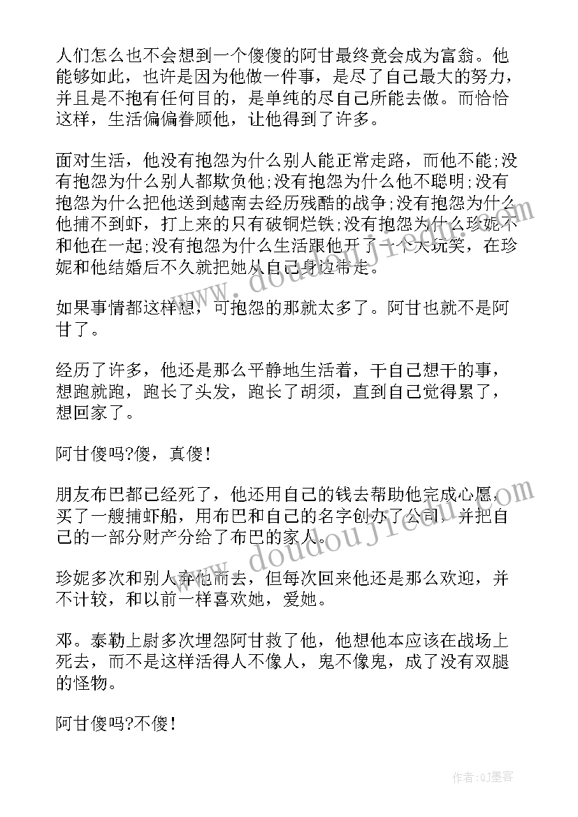 最新生产安全事故应急预案管理办法应急预案的管理实行(优质6篇)