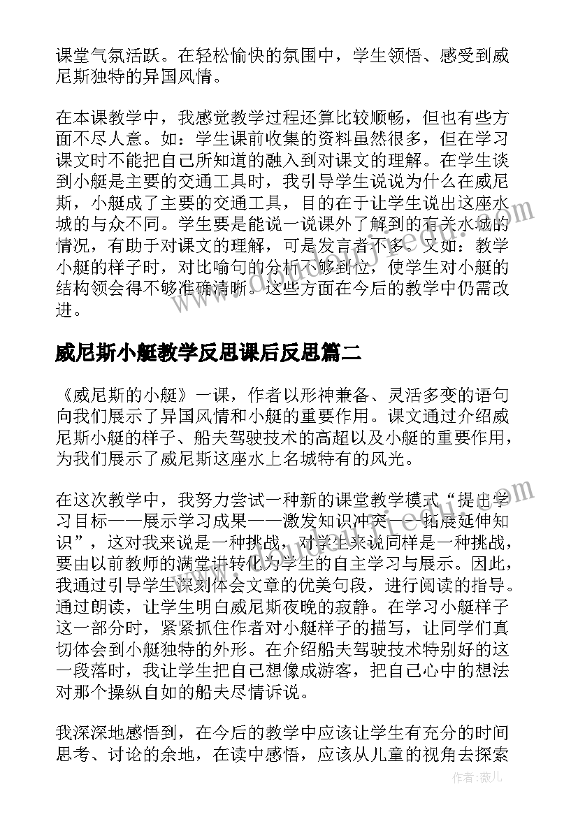 新闻评论稿件 新闻评论第十二章心得体会(优质7篇)