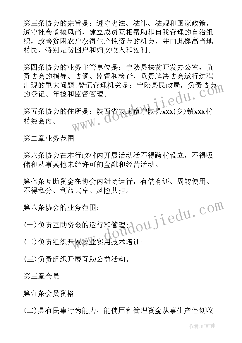 2023年县直单位平安建设工作总结报告 单位平安建设工作总结(汇总5篇)