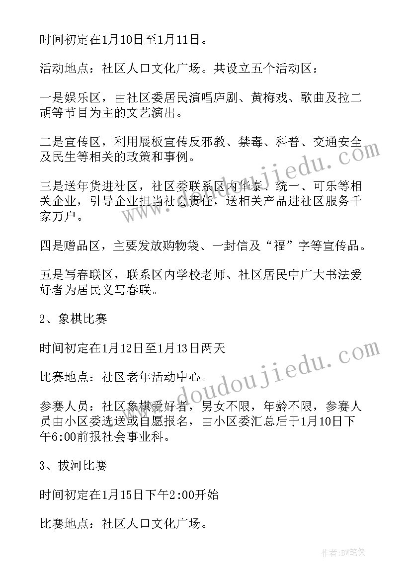 最新哈巴狗小班教学反思(汇总5篇)