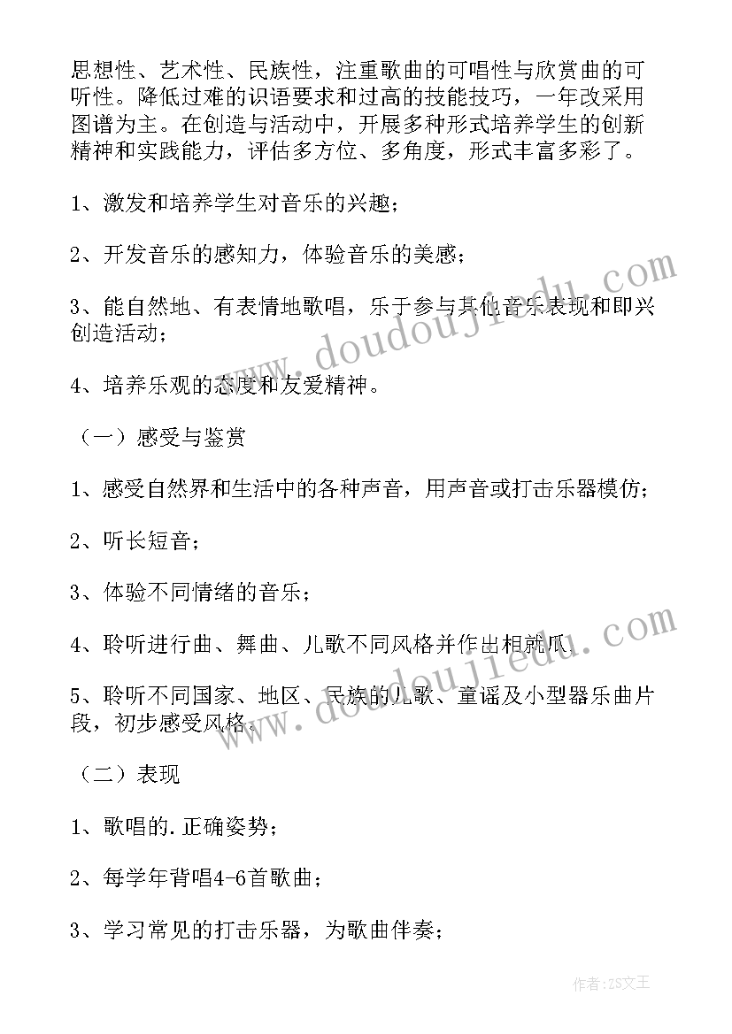 平时工作考核个人总结 干部平时考核工作总结(大全10篇)