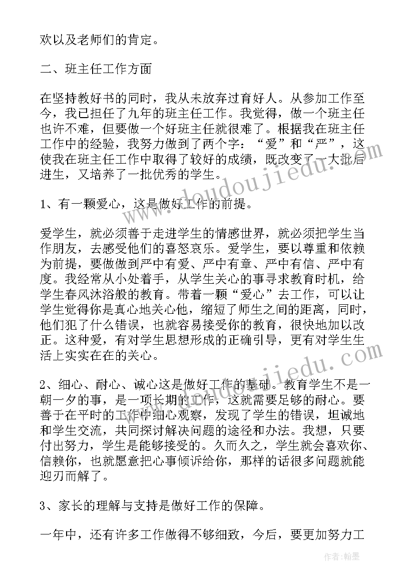 最新清明纪念活动策划 开展清明节的活动方案(大全5篇)