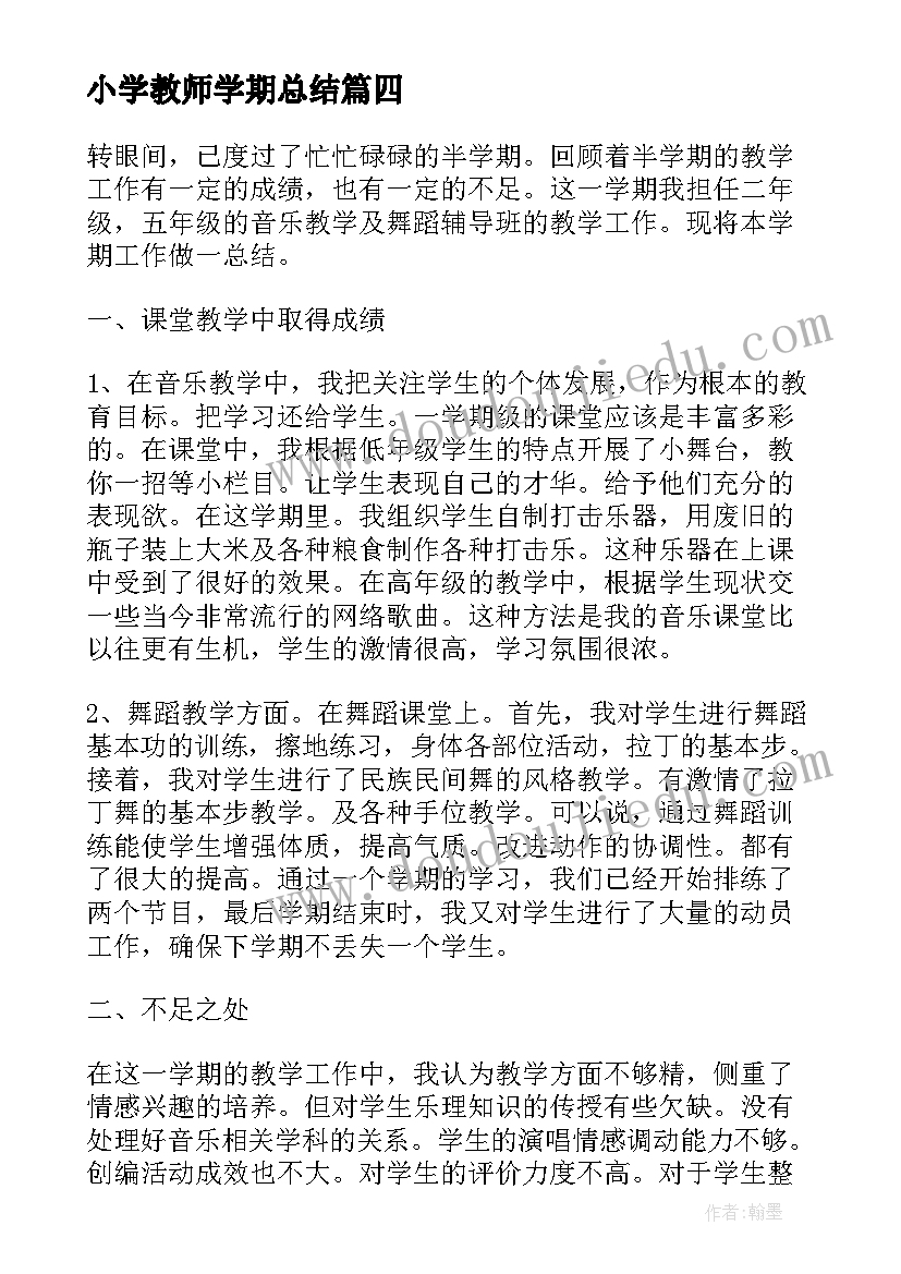 最新清明纪念活动策划 开展清明节的活动方案(大全5篇)