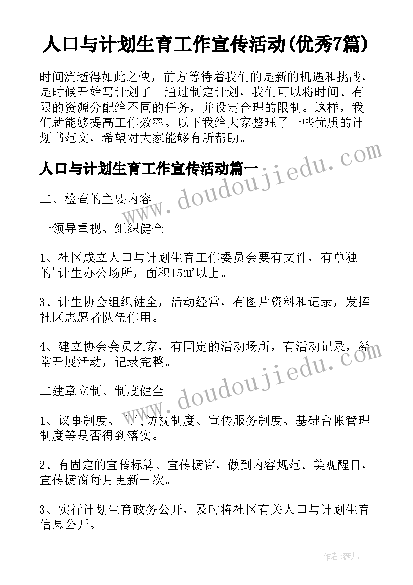 2023年金工实训心得(实用5篇)