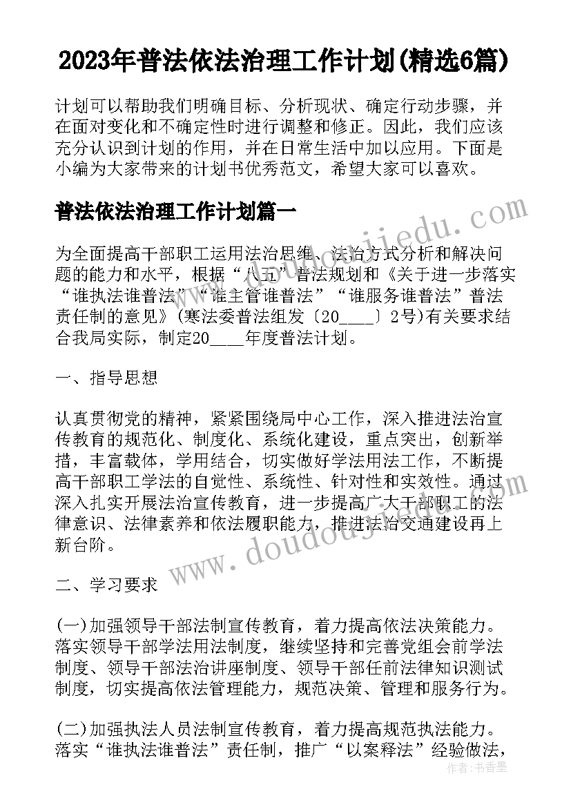 最新到公司第一天自我介绍 第一天上课自我介绍(汇总7篇)