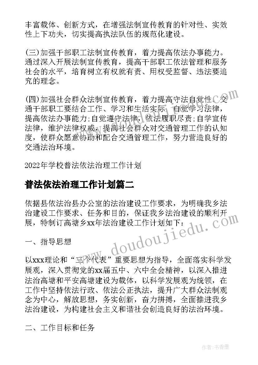 最新到公司第一天自我介绍 第一天上课自我介绍(汇总7篇)