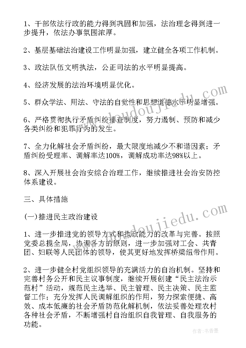 最新到公司第一天自我介绍 第一天上课自我介绍(汇总7篇)