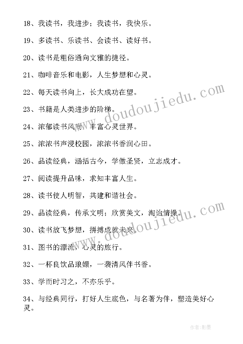 2023年大班各种各样的种子教学反思(模板5篇)