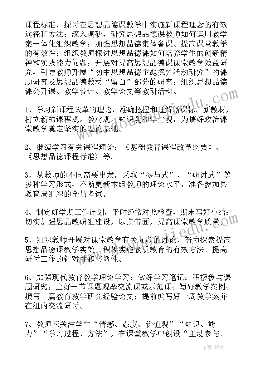 最新宝马汽车网络广告方案(模板5篇)