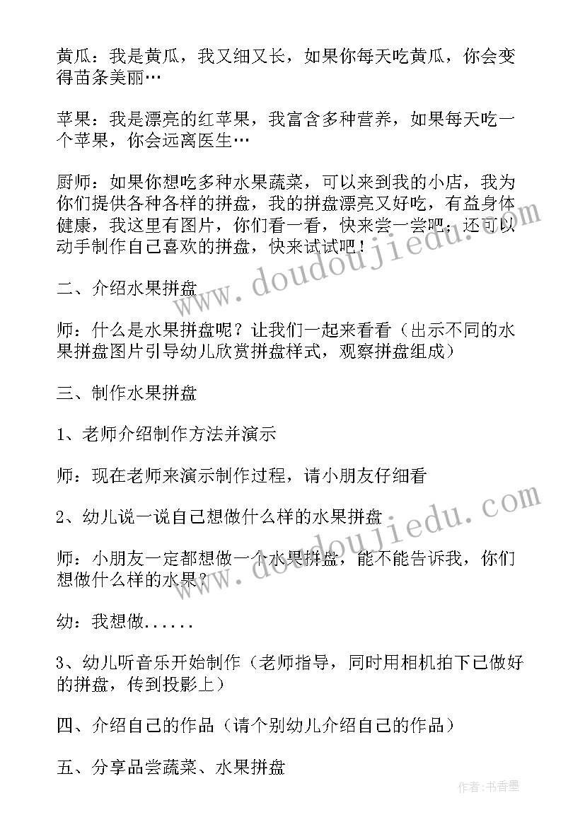 最新音乐考试心得体会 中学音乐考试心得体会(模板5篇)