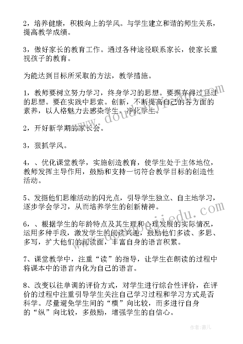 2023年监理年终工作总结个人版 监理公司年终个人工作总结(精选5篇)