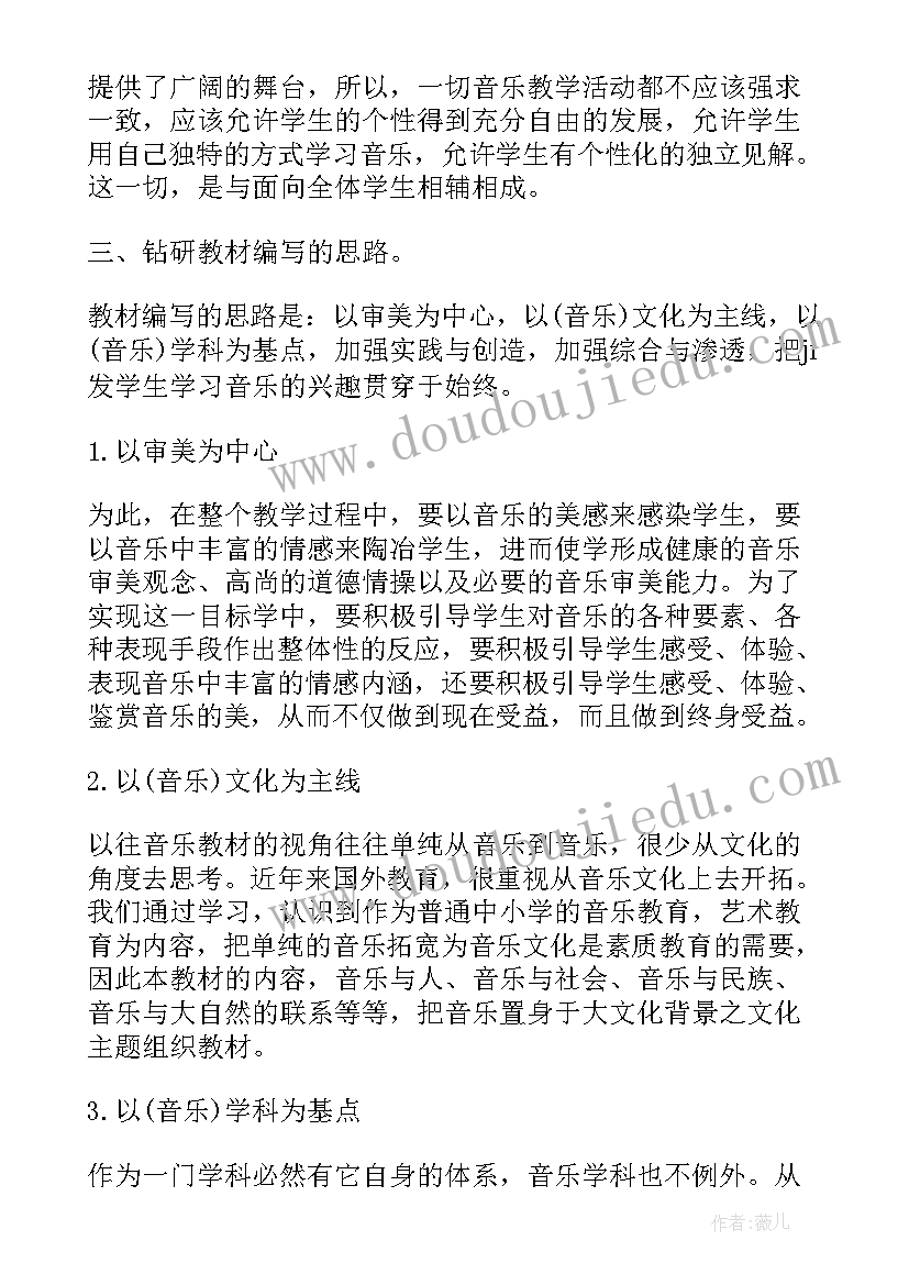 2023年监理年终工作总结个人版 监理公司年终个人工作总结(精选5篇)