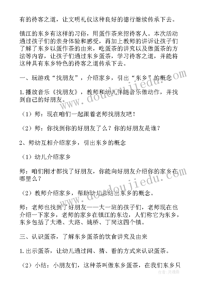 钻研精神句子 钻研精神心得体会(精选5篇)