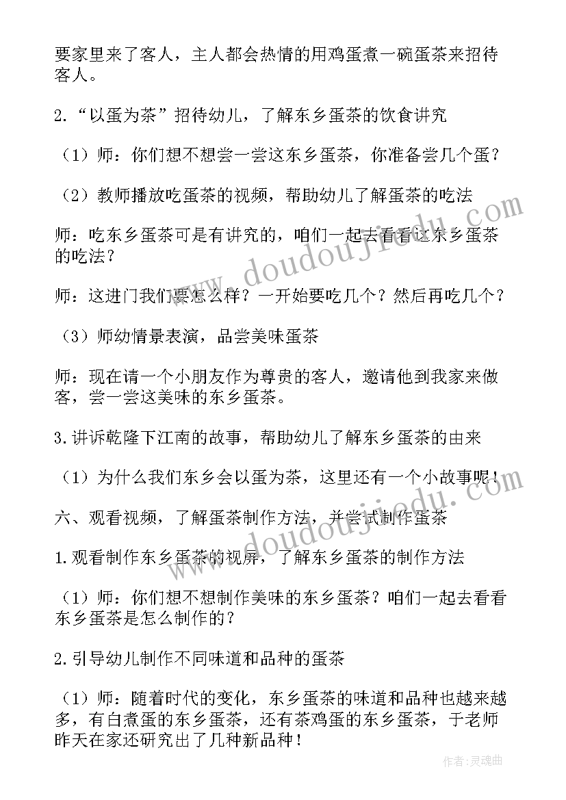 钻研精神句子 钻研精神心得体会(精选5篇)