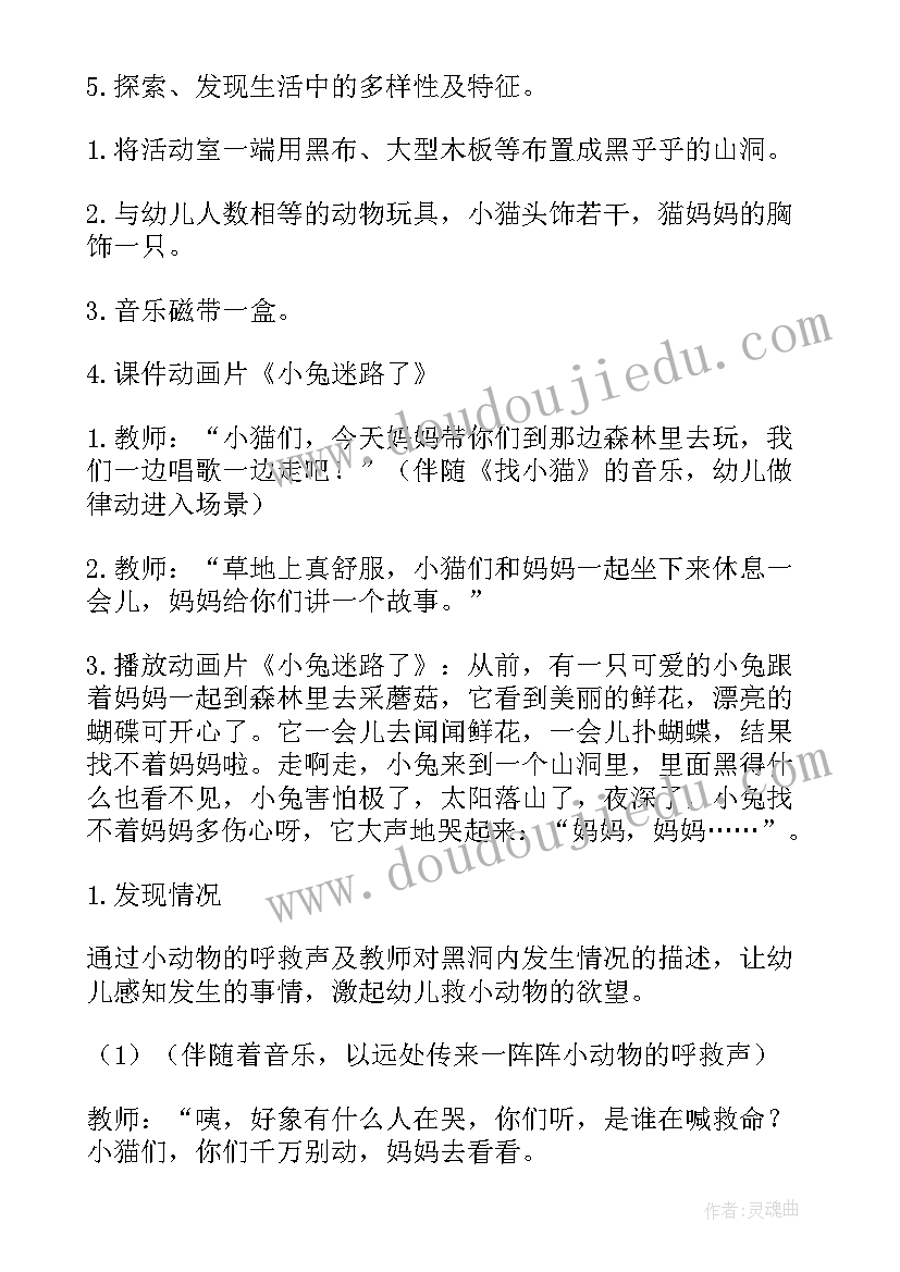 钻研精神句子 钻研精神心得体会(精选5篇)