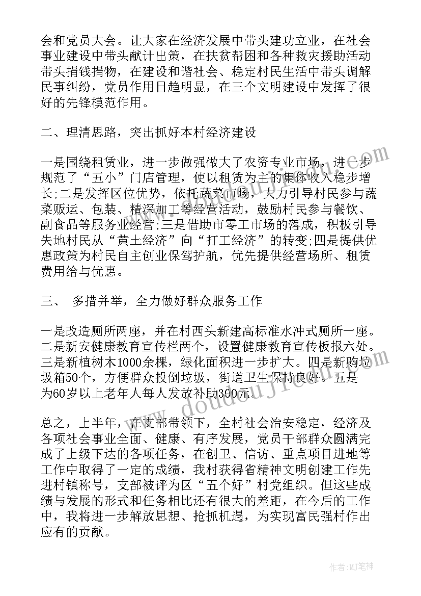 2023年库房年终个人述职报告 个人年终述职报告个人述职报告(精选10篇)