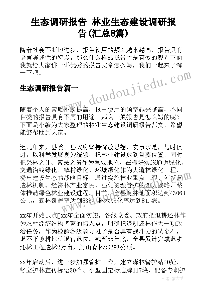 最新考试的总结与反思(优秀9篇)