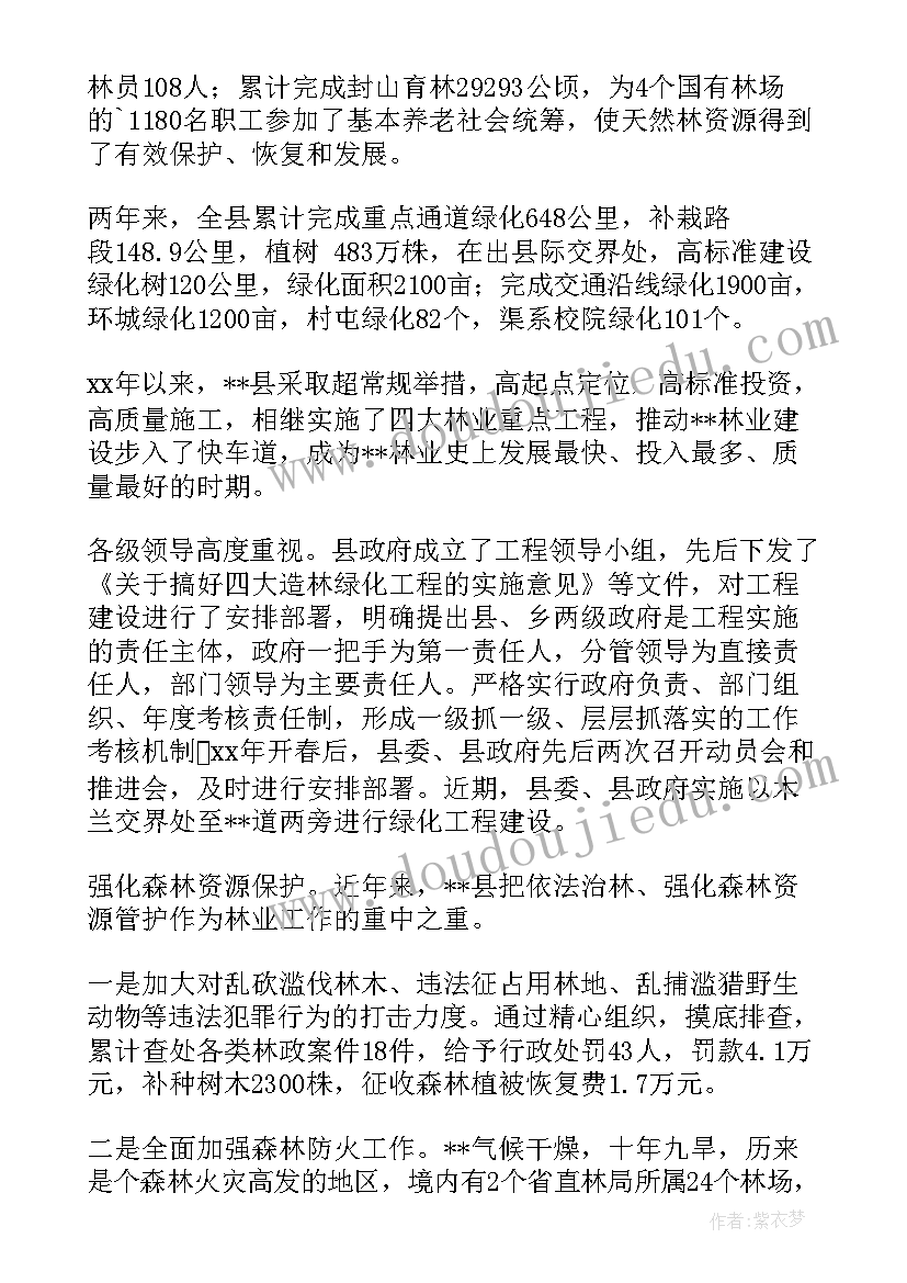 最新考试的总结与反思(优秀9篇)