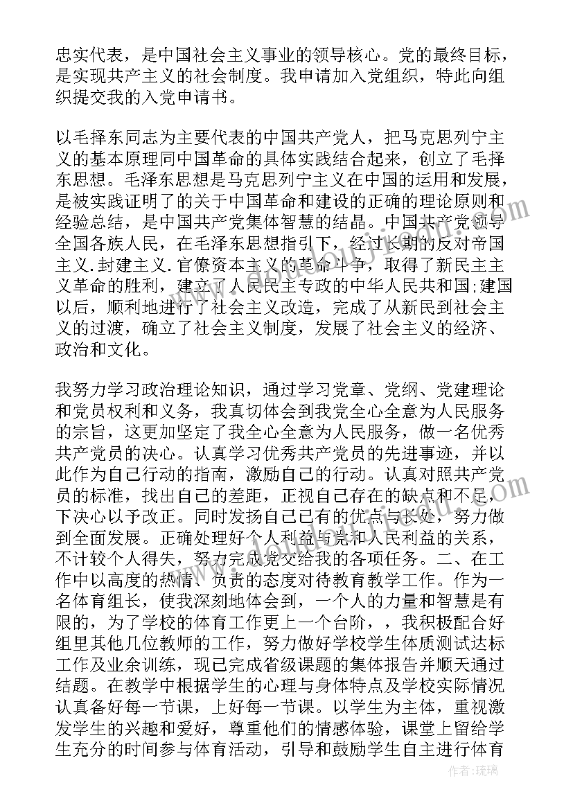 2023年五四评优奖状 五四评优方案(优秀10篇)