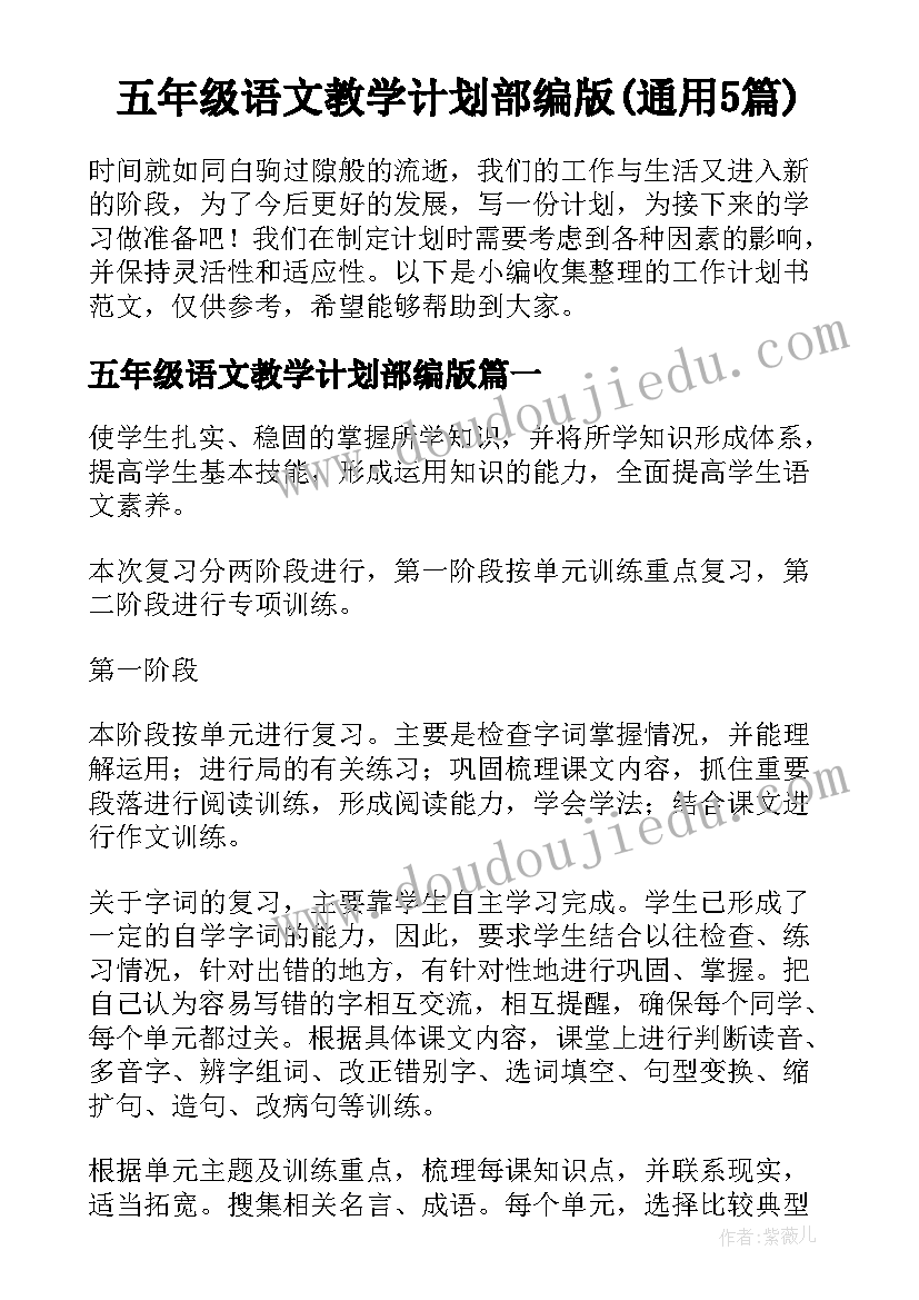 公务员第一季度考核个人总结(实用7篇)