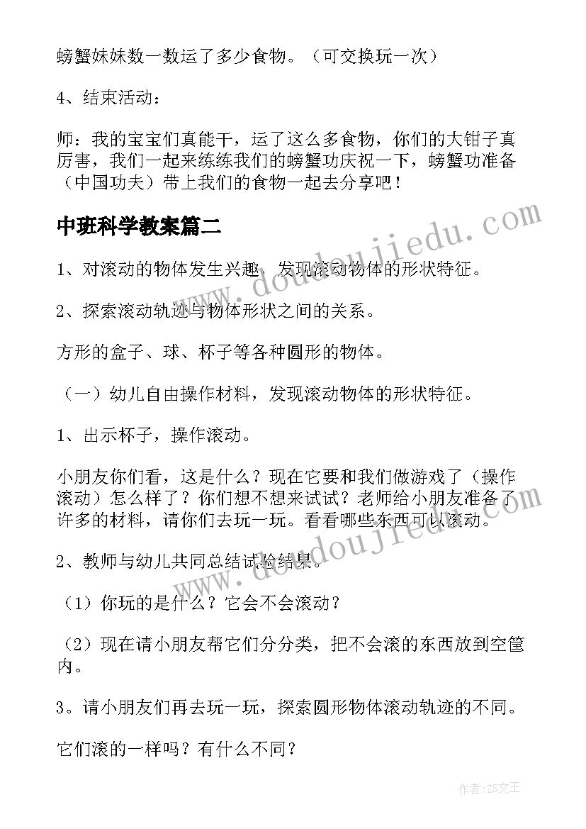 最新校长在校庆上的讲话(实用8篇)