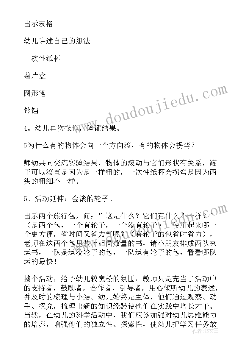 最新校长在校庆上的讲话(实用8篇)