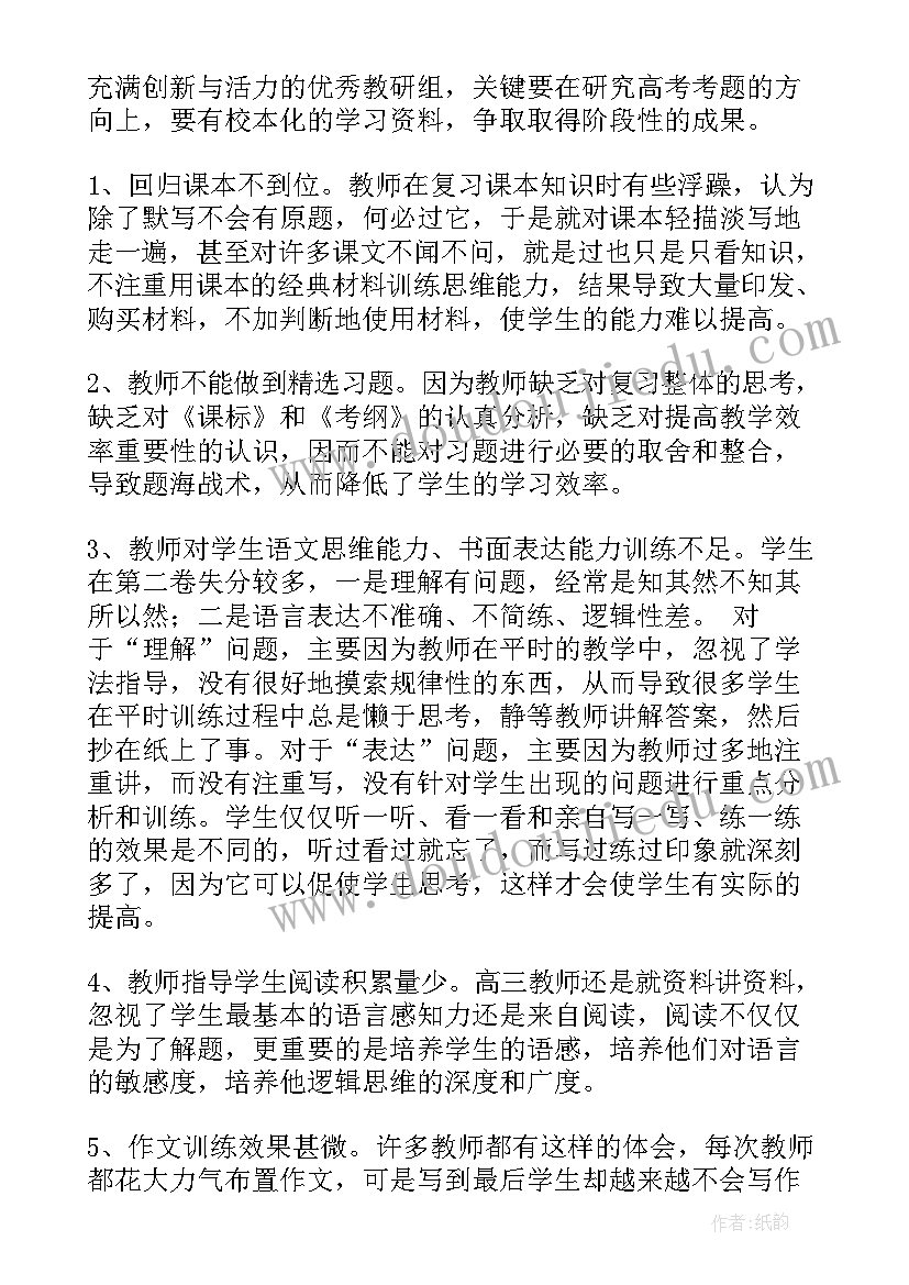 2023年房屋转让给父母协议 个人房屋转让合同协议书(实用7篇)