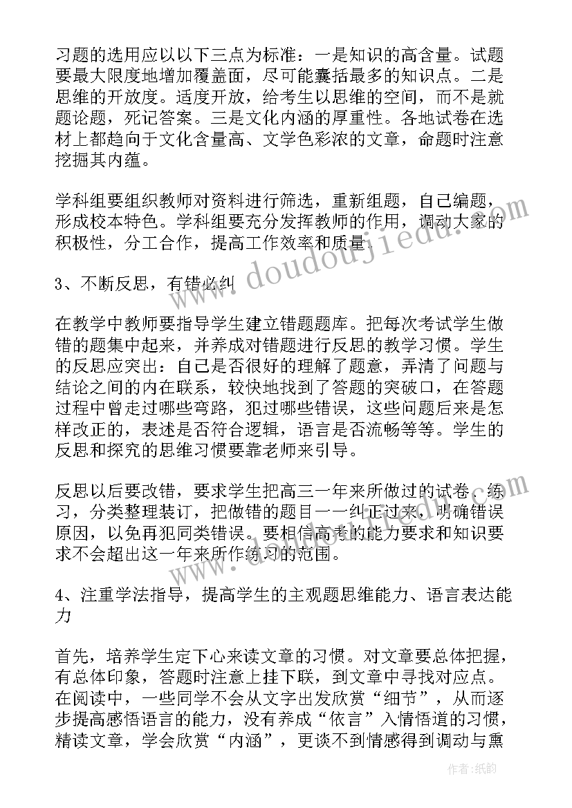 2023年房屋转让给父母协议 个人房屋转让合同协议书(实用7篇)