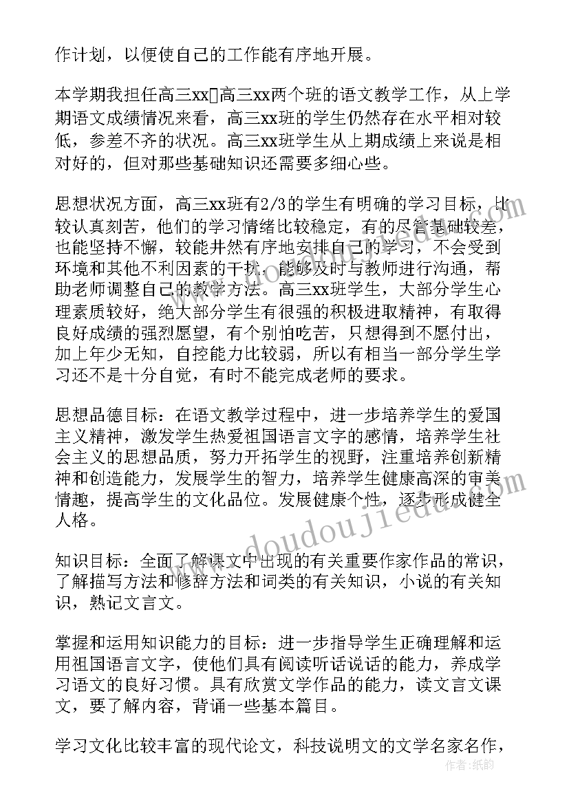 2023年房屋转让给父母协议 个人房屋转让合同协议书(实用7篇)