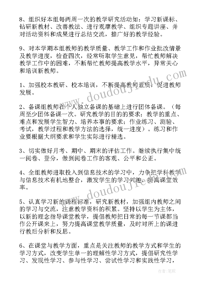 2023年高一新生军训的心得体会该 高一新生军训心得体会(通用9篇)