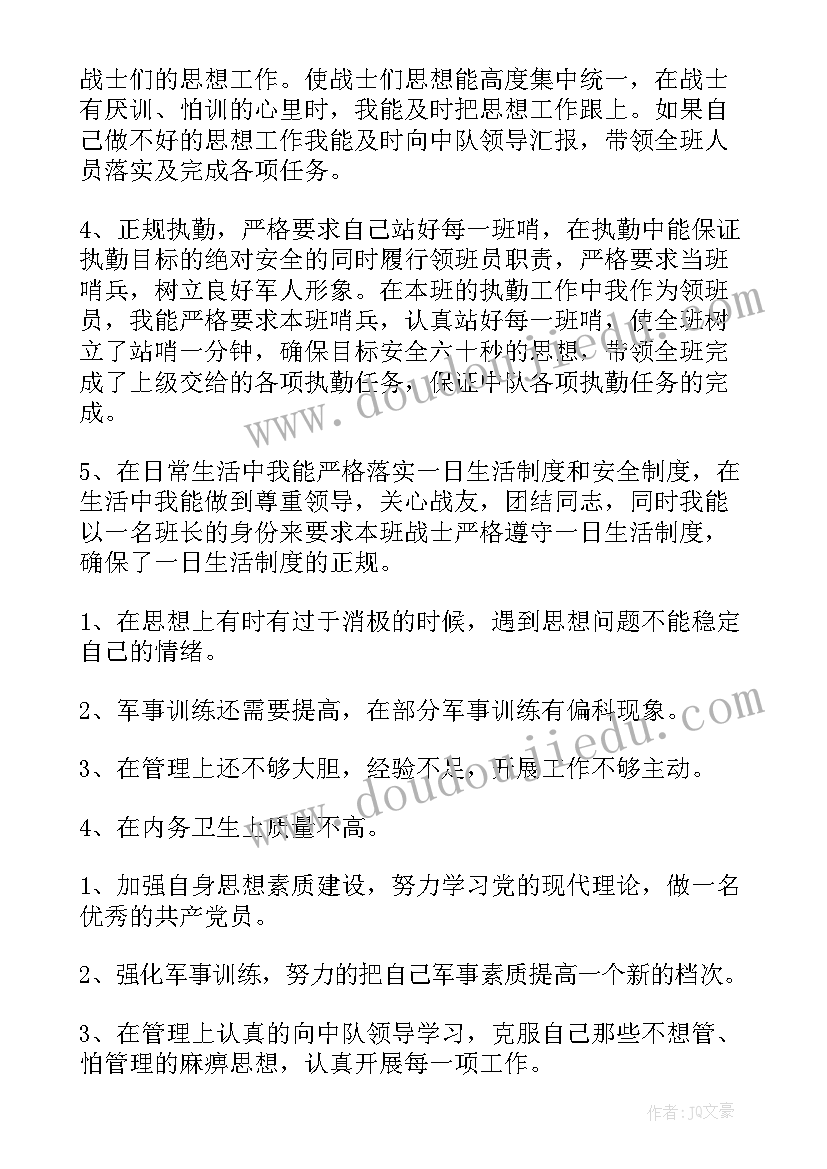 2023年图书节活动方案(通用8篇)