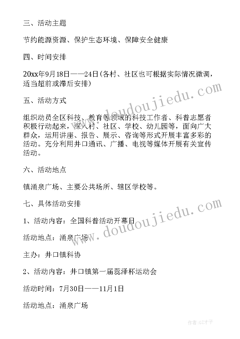 最新单招报考护理专业面试自我介绍(优质5篇)