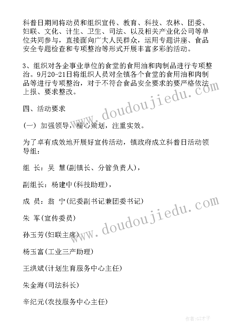 最新单招报考护理专业面试自我介绍(优质5篇)