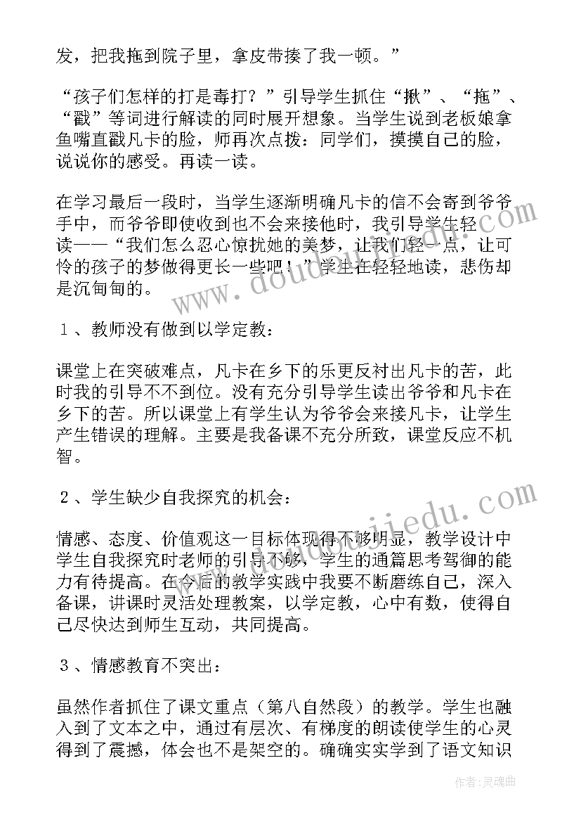 最新餐饮主管工作心得体会感悟总结 餐饮工作心得体会感悟系列(实用5篇)