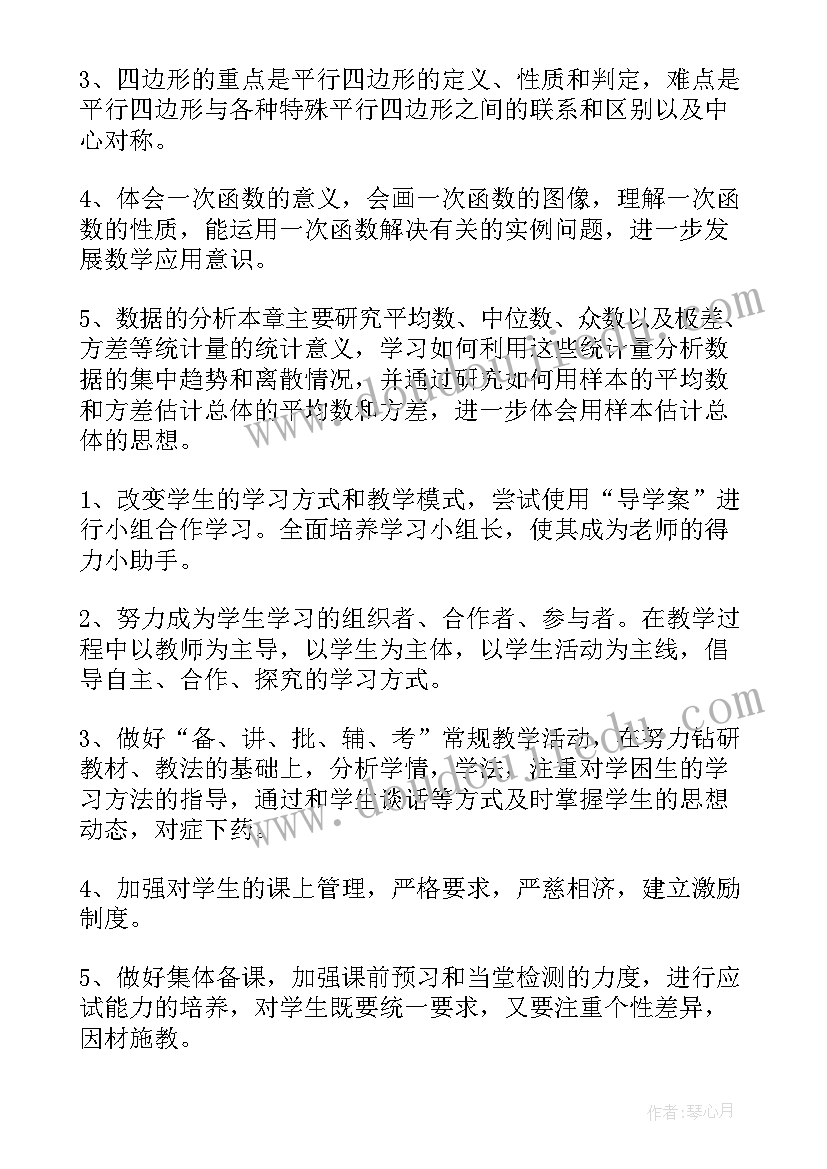 2023年教师贫困补助申请书 贫困教师补助申请书(汇总5篇)