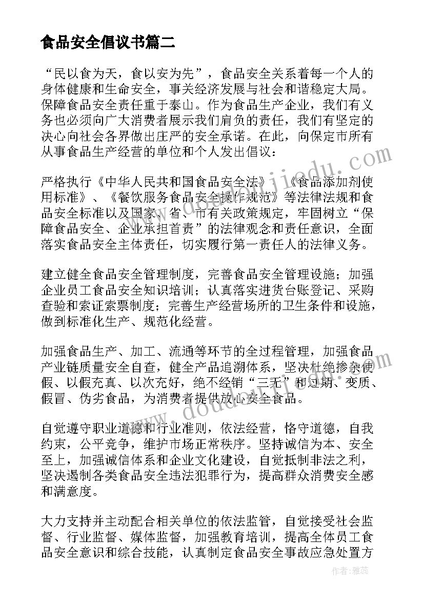 2023年大学生毕业英语演讲稿(通用5篇)