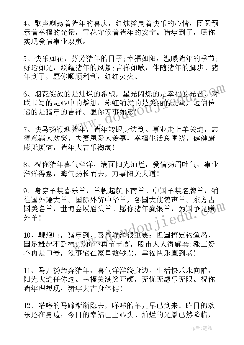 国企述职报告个人总结 国企个人述职报告(通用5篇)