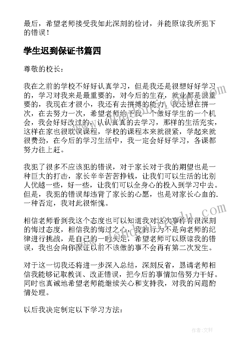 乡镇文化的实施方案(实用5篇)