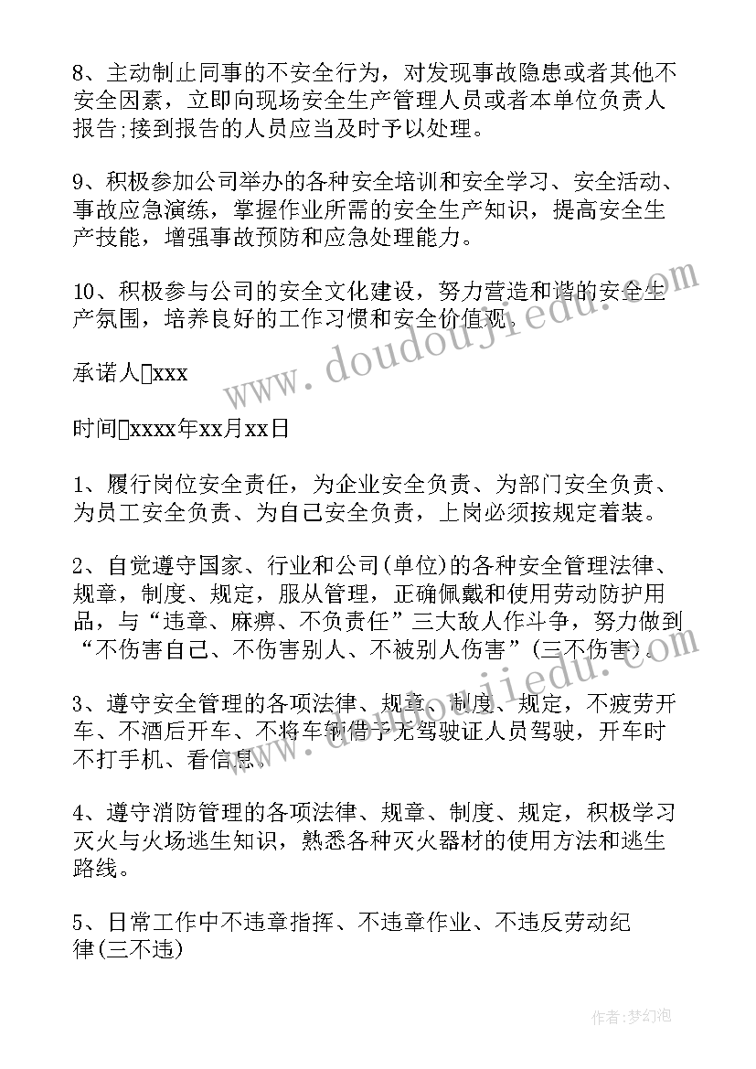 妈妈的皇冠美术教案中班教案反思(汇总5篇)