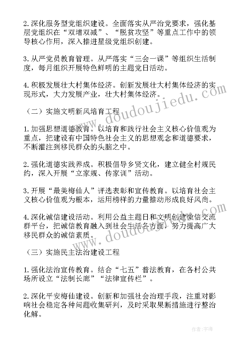 最新税务初任培训心得体会总结(实用5篇)