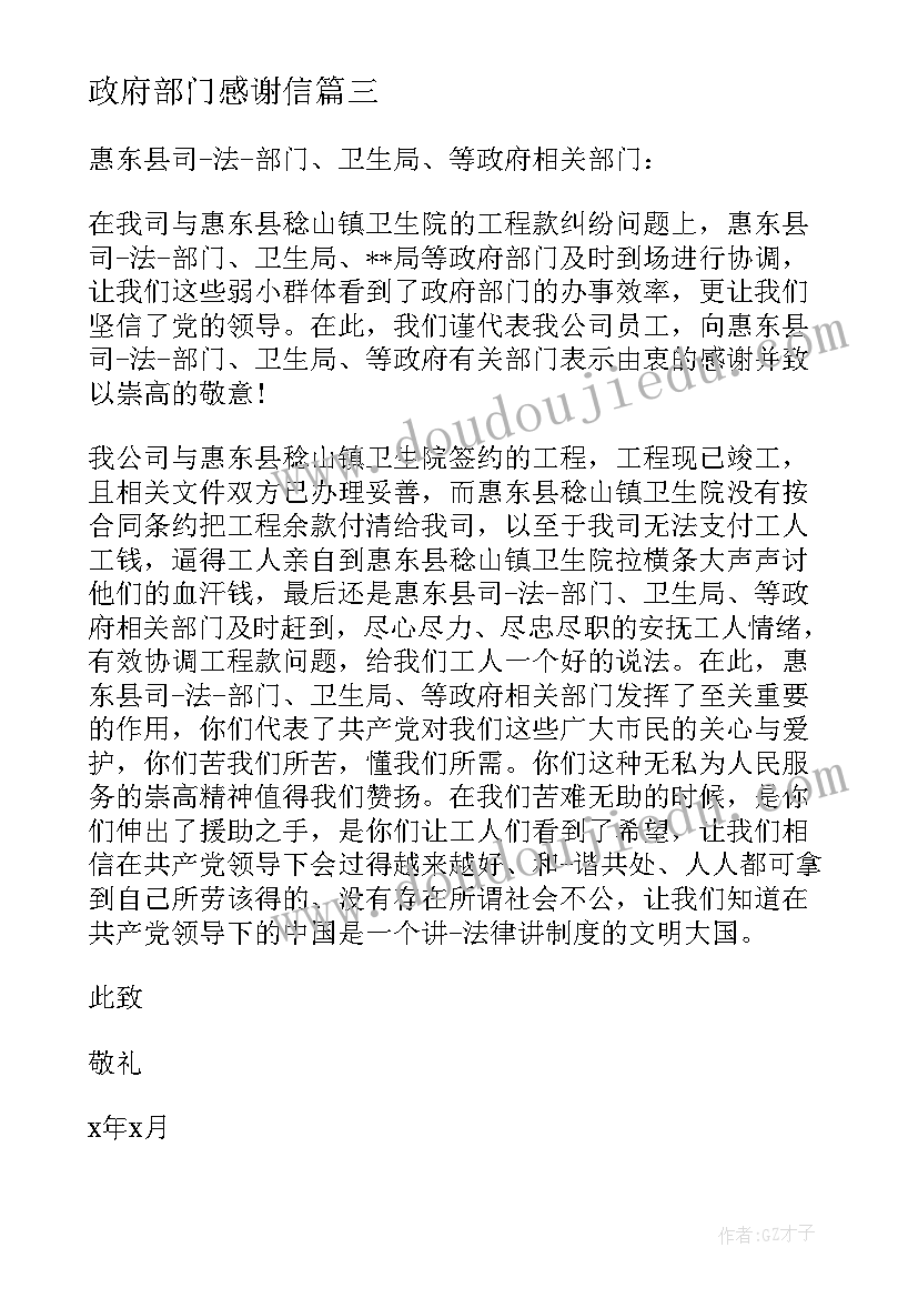 精益活动策划方案(优质10篇)