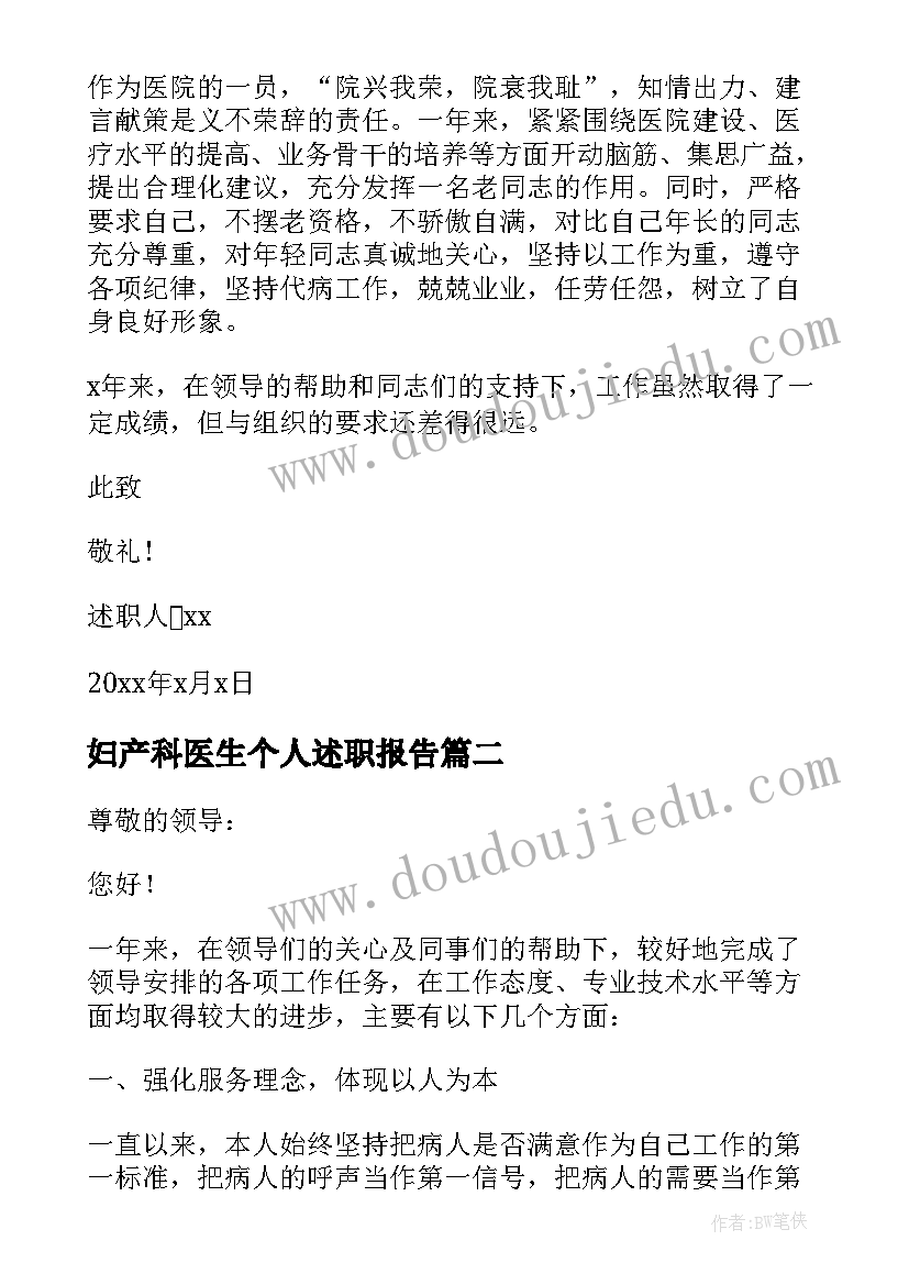 学校国庆节节活动方案设计 国庆节节活动方案(汇总5篇)