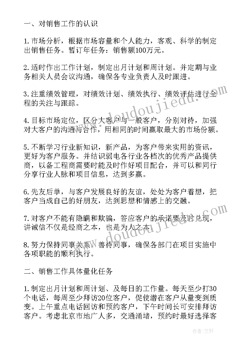 最新公函的诗句有哪些(优质7篇)