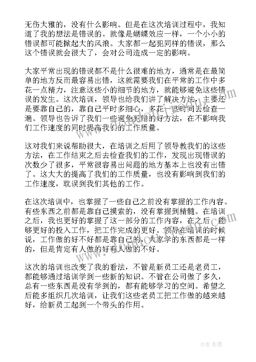 2023年实验室个人年度总结 年度工作总结(实用8篇)